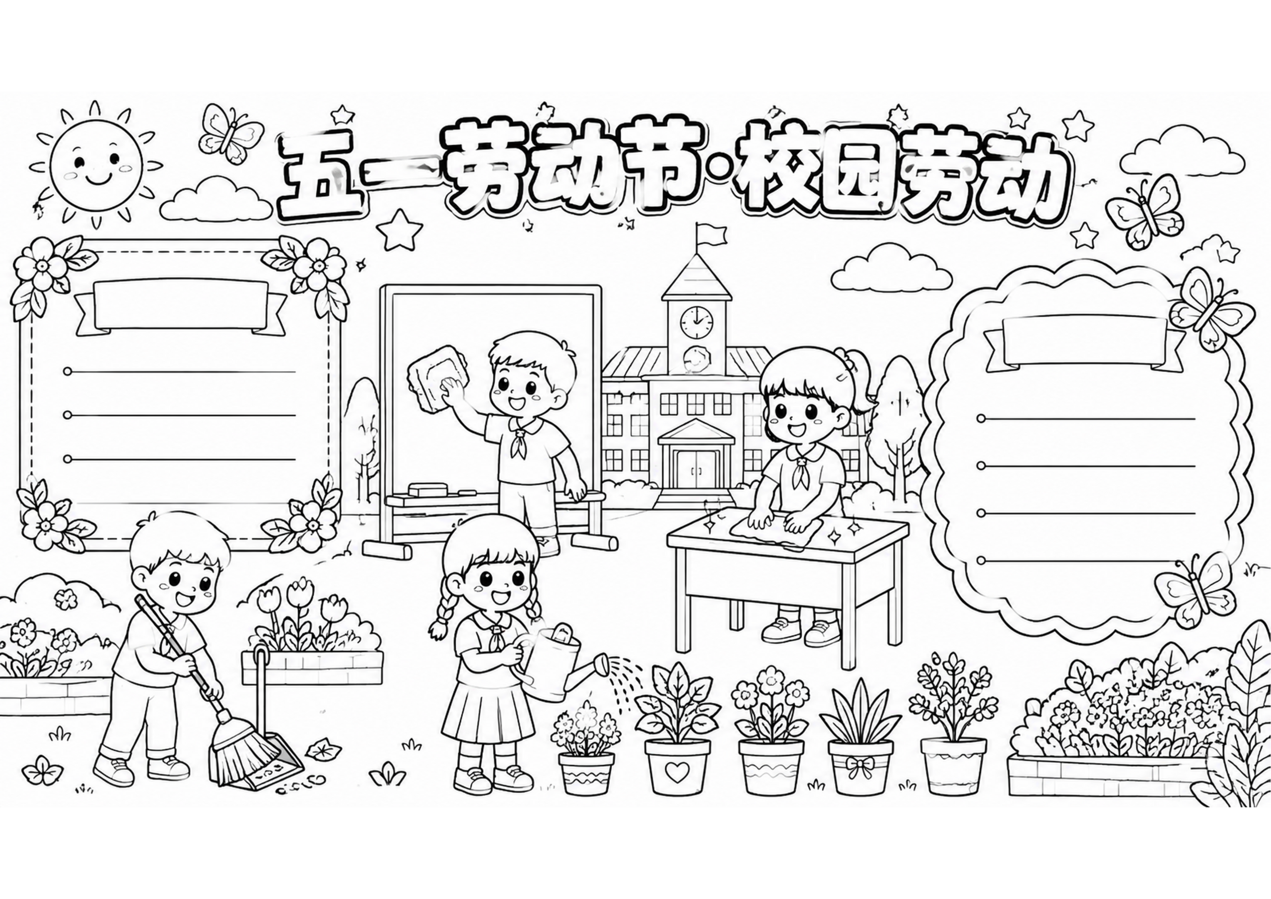 预览2