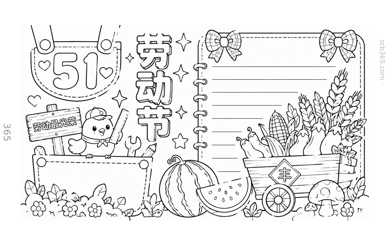 预览2